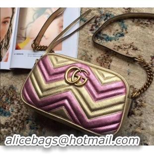 Luxury Gucci GG Marmont Matelassé Chevron Shoulder Small Bag 447632 Metallic Gold 2019