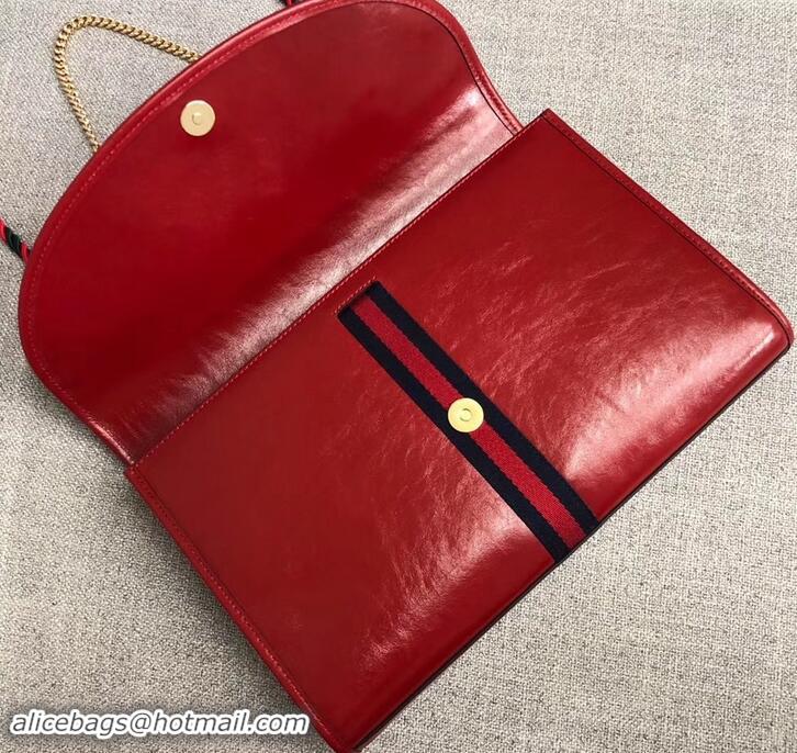 Imitation Gucci Web Rajah Medium Shoulder Bag 564697 Red 2019