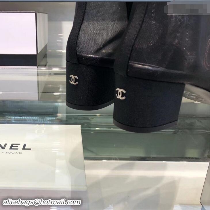 Luxury Classic Chanel Mesh and Grosgrain Short Boots G34544 Black 2019