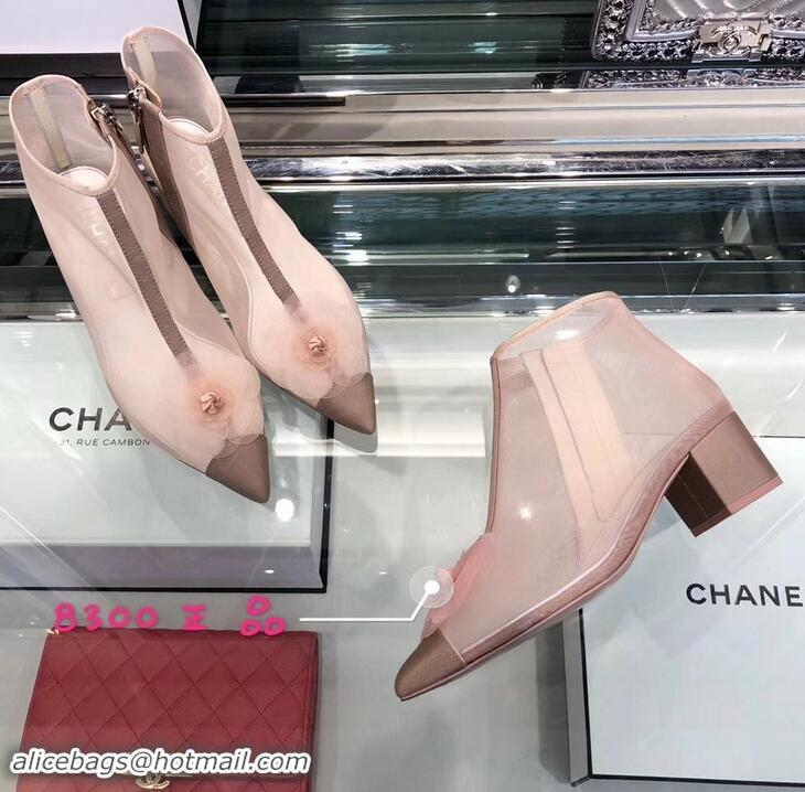 Imitation Chanel Mesh and Grosgrain Short Boots G34544 Pink 2019