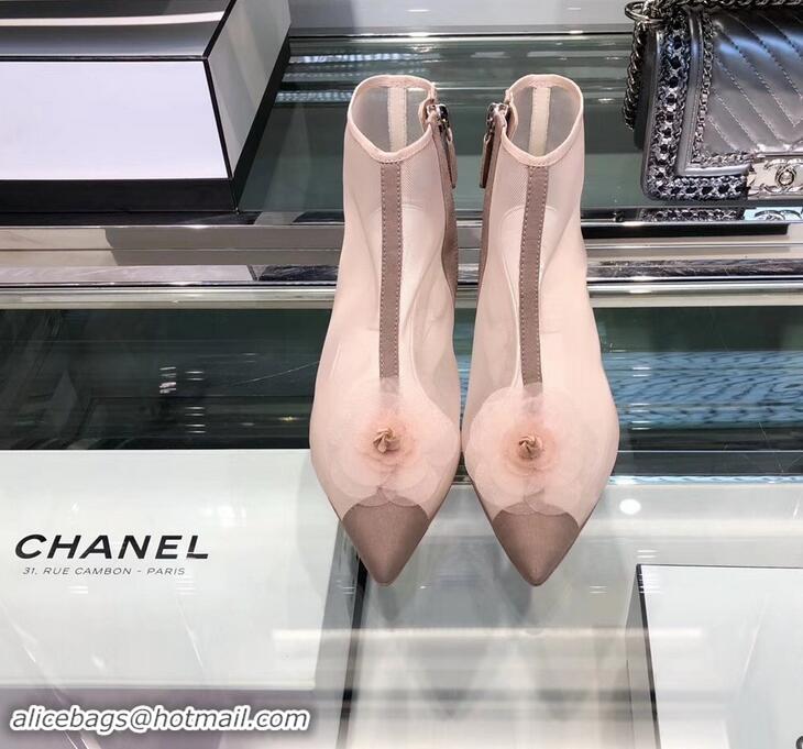 Imitation Chanel Mesh and Grosgrain Short Boots G34544 Pink 2019