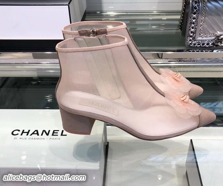 Imitation Chanel Mesh and Grosgrain Short Boots G34544 Pink 2019