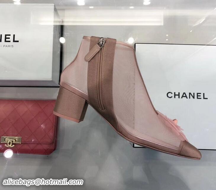 Imitation Chanel Mesh and Grosgrain Short Boots G34544 Pink 2019