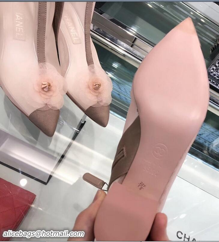 Imitation Chanel Mesh and Grosgrain Short Boots G34544 Pink 2019