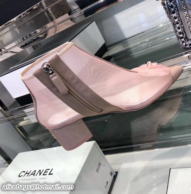 Imitation Chanel Mesh and Grosgrain Short Boots G34544 Pink 2019