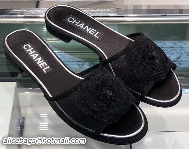 Cheapest Chanel Mesh and Grosgrain Mules G34542 Black 2019