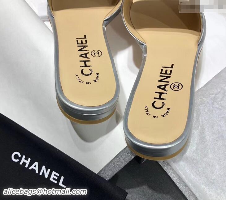 Top Quality Chanel Stitching CC Logo Mules G41801 Silver ​2019