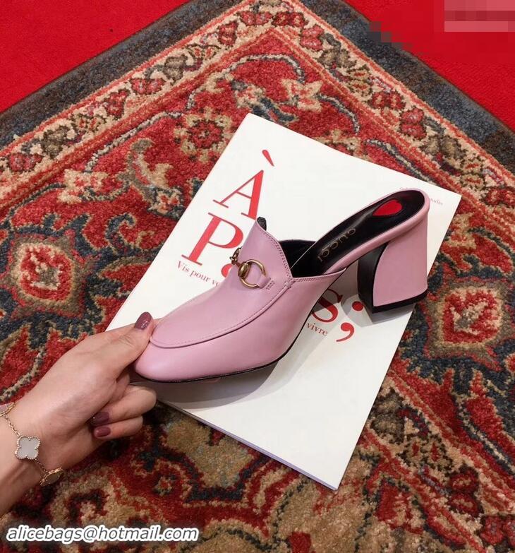 Unique Gucci Princetown Horsebit Leather Slipper Mules 921820 Pink ​2019