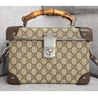 Luxurious Gucci Globe-Trotter GG Beauty Case Bag 533623 2019 