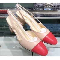 New Product Chanel Glazed Calfskin Heel 6.5cm Slingbacks G31318 Beige/Red 2019​