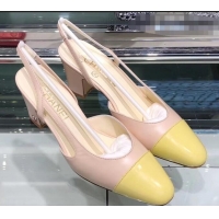 High Quality Chanel Glazed Calfskin Heel 6.5cm Slingbacks G31318 Beige/Yellow 2019