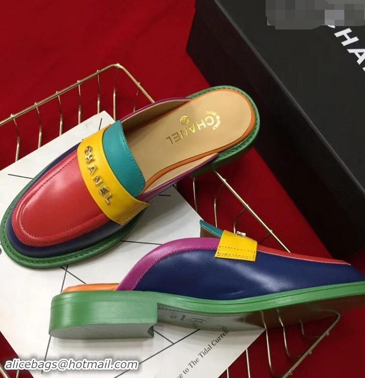 Cheap Chanel X Pharrell Capsule Collection Calfskin Slippers G89756 Multicolor 2019