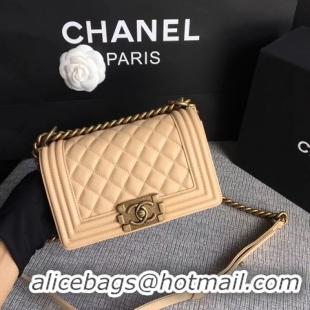 Duplicate Boy Chanel Flap Shoulder Bag Sheepskin Leather A67085 Apricot Gold