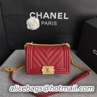 Imitation Chanel Le Boy Flap Shoulder Bag Original Calf leather A67085 Deep Red Gold Buckle