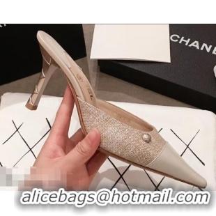 Luxury Imitation Chanel Quilted Heel Mules G95723 Creamy 2019