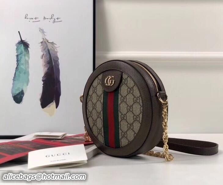 Stylish Gucci GG Supreme Canvas Ophidia Mini Round Shoulder Bag 550618 2018