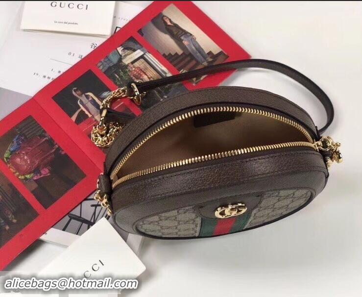 Stylish Gucci GG Supreme Canvas Ophidia Mini Round Shoulder Bag 550618 2018