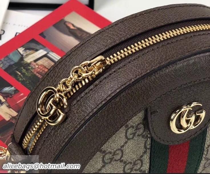 Stylish Gucci GG Supreme Canvas Ophidia Mini Round Shoulder Bag 550618 2018