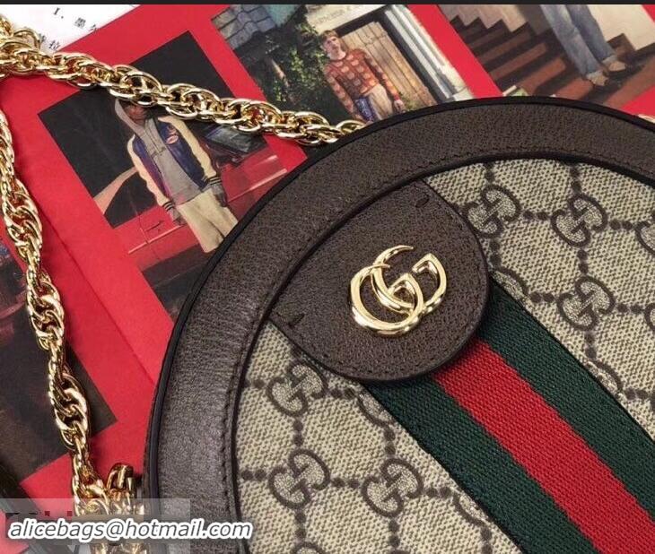 Stylish Gucci GG Supreme Canvas Ophidia Mini Round Shoulder Bag 550618 2018