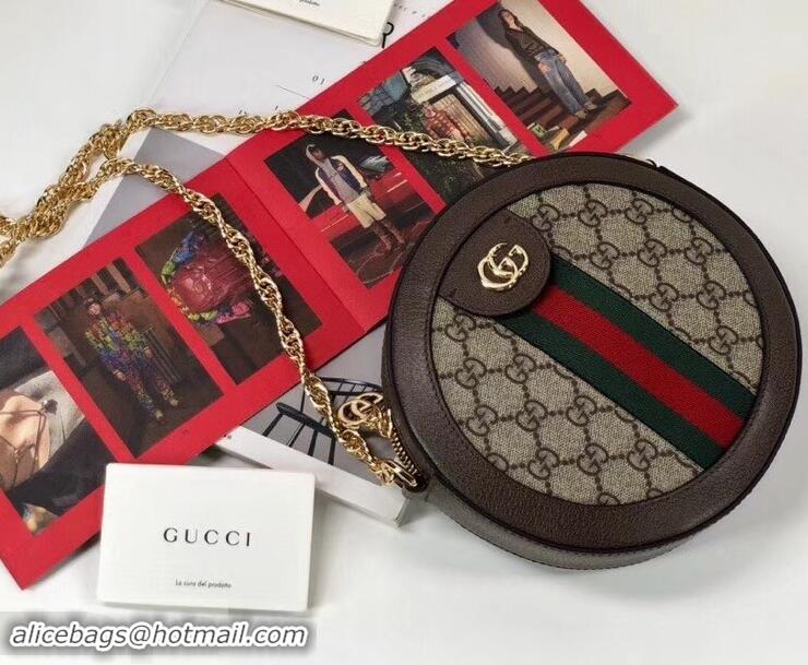 Stylish Gucci GG Supreme Canvas Ophidia Mini Round Shoulder Bag 550618 2018