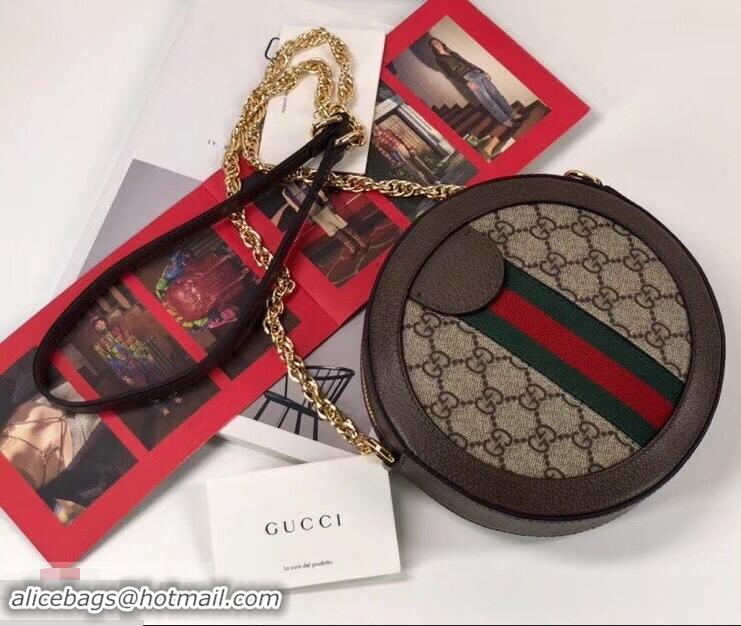 Stylish Gucci GG Supreme Canvas Ophidia Mini Round Shoulder Bag 550618 2018