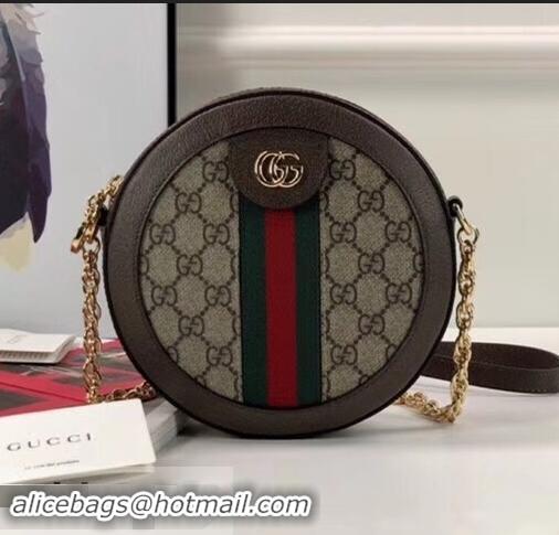 Stylish Gucci GG Supreme Canvas Ophidia Mini Round Shoulder Bag 550618 2018