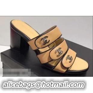 Free Shipping Faux Chanel CC Logo Heel Mules G34670 Apricot 2019