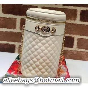 Good Quality Gucci Interlocking G Horsebit Quilted Leather Belt Bag 572298 White 2019 