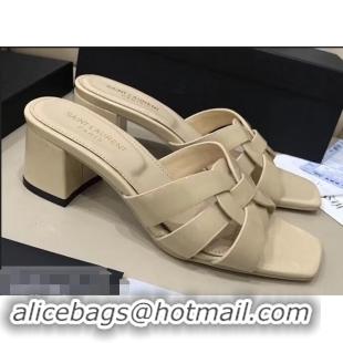 Buy Replicas Saint Laurent Heel Slide Sandal In Patent Leather With Intertwining Straps Y83716 Apricot