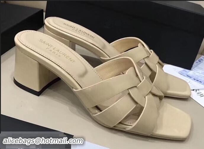 Buy Replicas Saint Laurent Heel Slide Sandal In Patent Leather With Intertwining Straps Y83716 Apricot