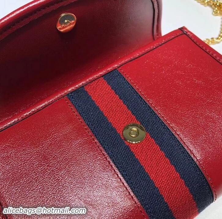 Fashion Gucci Vintage Web Rajah Chain Mini Bag 573797 Leather Red 2019