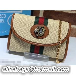 Low Price Gucci Vintage Web Rajah Chain Mini Bag 573797 Canvas Beige 2019 