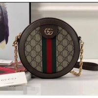 Stylish Gucci GG Supreme Canvas Ophidia Mini Round Shoulder Bag 550618 2018