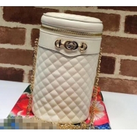 Good Quality Gucci Interlocking G Horsebit Quilted Leather Belt Bag 572298 White 2019 