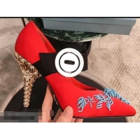 Buy Discount Prada Beaded Embellishment Mary Jane Pumps P93304 Red 2019