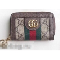 Classic Gucci Web Ophidia GG Key Case 523157 Coffee 2019