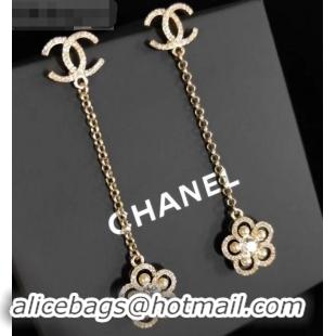 Sumptuous Chanel Earrings J717460