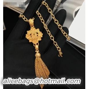 Grade Quality Chanel Necklace J719054 2019