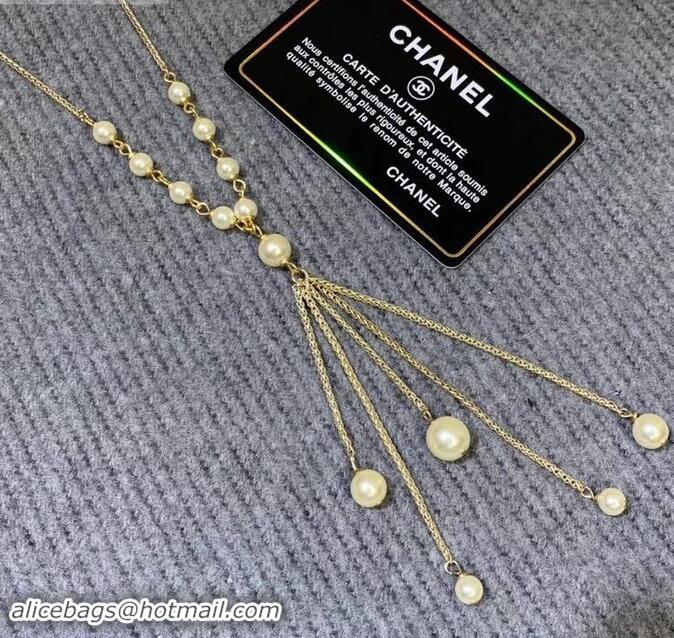 Duplicate Chanel Necklace 720062