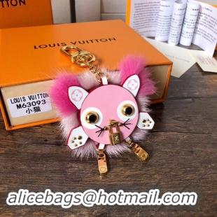 Good Product Louis Vuitton Keychain LV122610