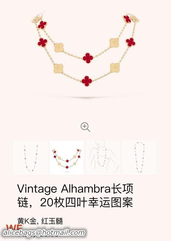 Most Popular Van Cleef & Arpels Necklace CE2078