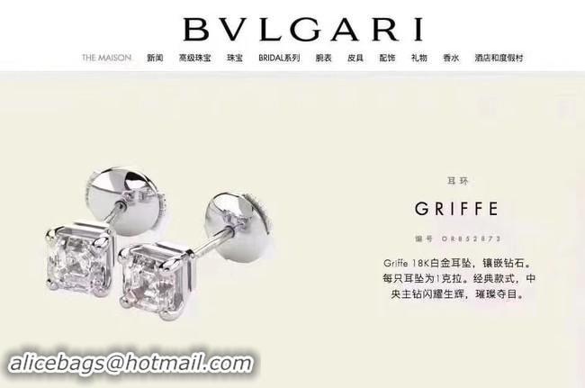 Discount Bvlgari Earrings CE2229