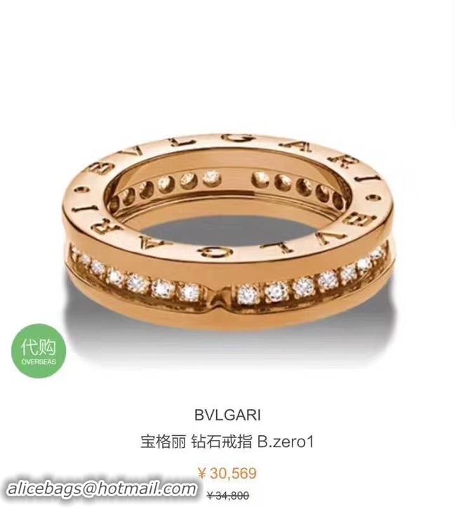 Luxurious Bvlgari Ring CE2231