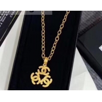 Low Price Chanel Necklace J719058 2019