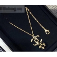 Perfect Chanel Necklace J719073 2019