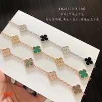 Affordable Price Van Cleef & Arpels Bracelet CE2387