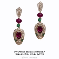 Best Bvlgari Earrings 8581