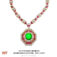 Luxury Discount BVLGARI Necklace CE1955