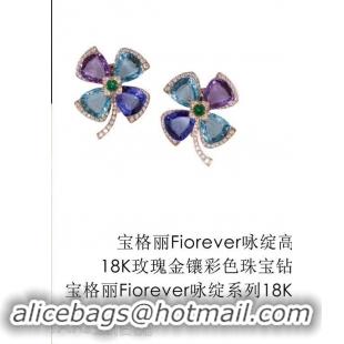 Best Price Bvlgari Earrings CE3448