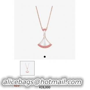 Elegant Bvlgari Necklace CE3473